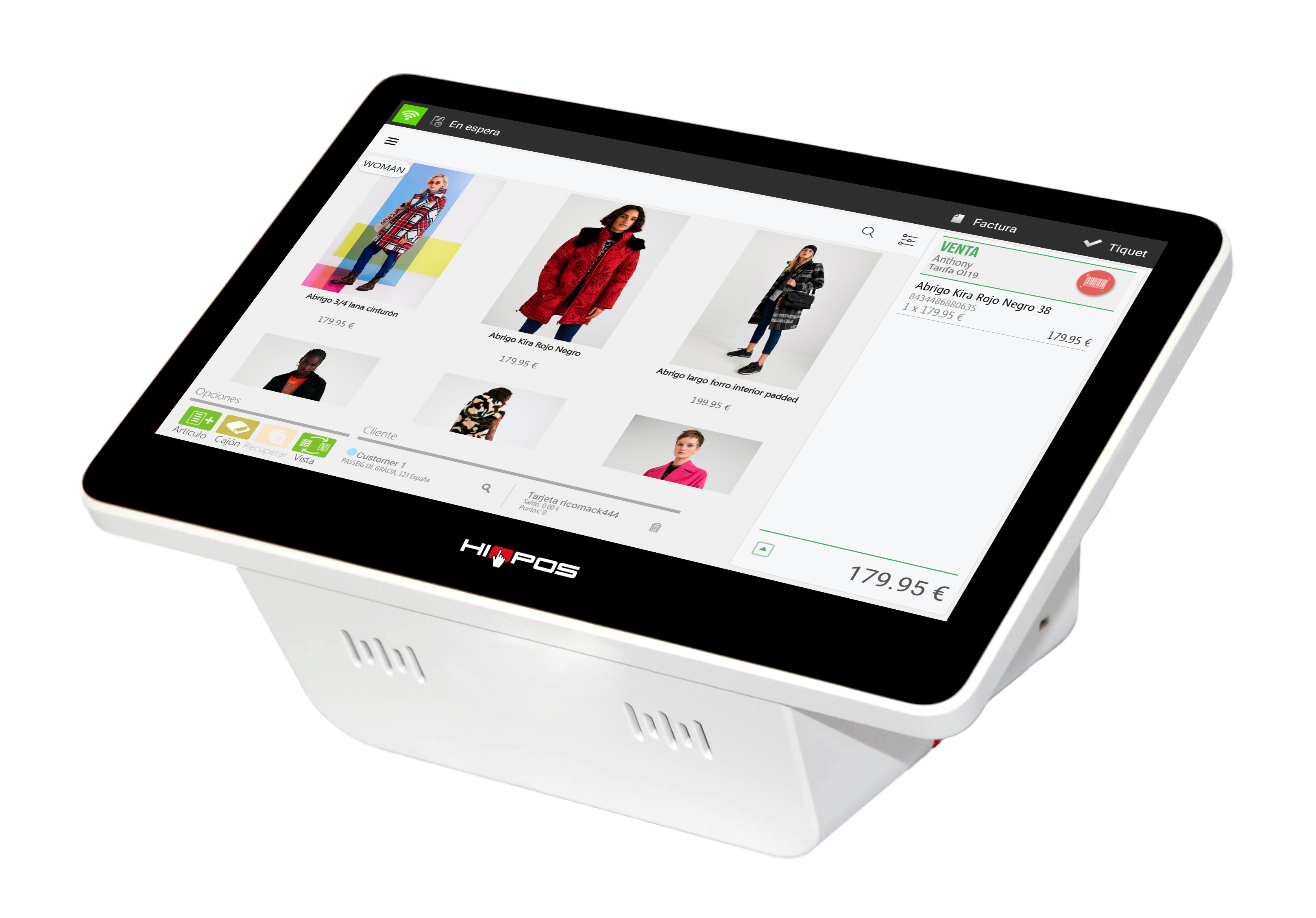 HIOPOS LITE